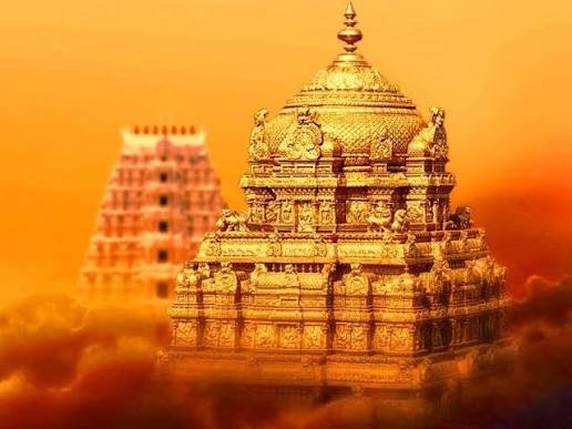 Kalyana Venkateswara Temple